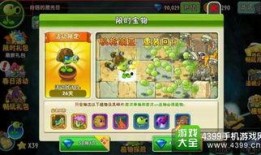 六一僵尸爆料视频,揭秘神秘视频背后的惊悚真相