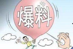 西安爆料最新新闻,揭秘古城神秘事件背后的真相